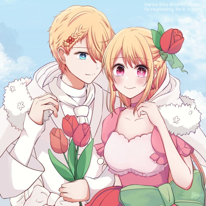 「星野ルビー」の画像/イラスト/ファンアート(新着順)
