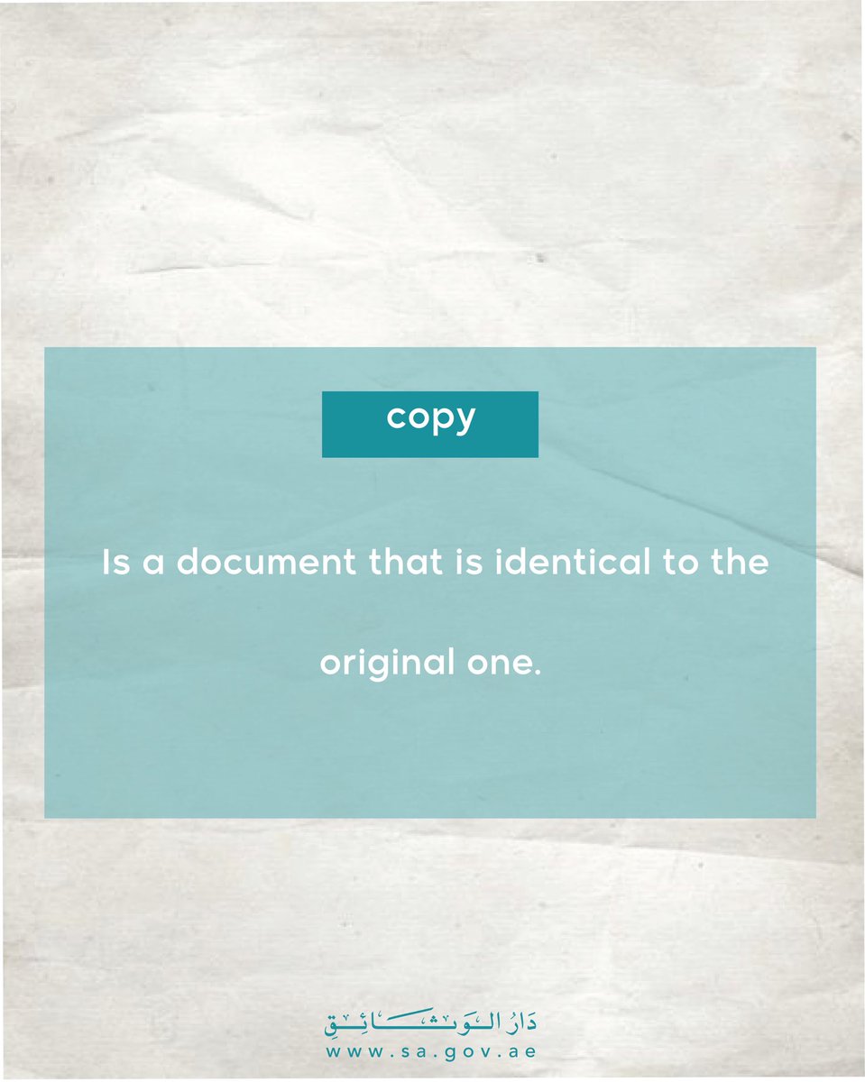 What’s the difference between an original record and a copy?

In your opinion… which is more important for preserving history: the original or the copy? Share your thoughts in the comments