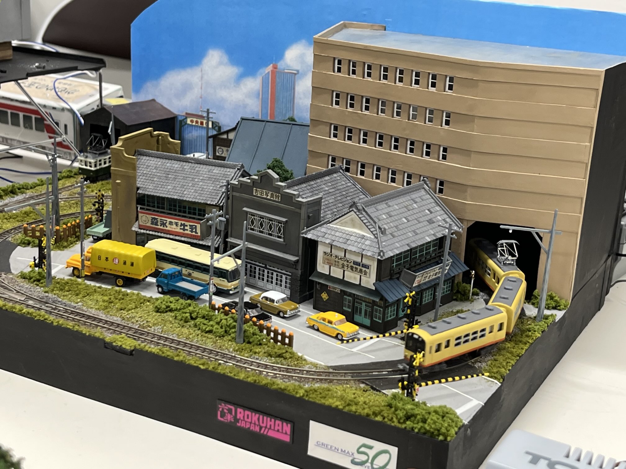 日本自動車工業史稿 2 大正～昭和6年満州事変勃発 自動車工業会編