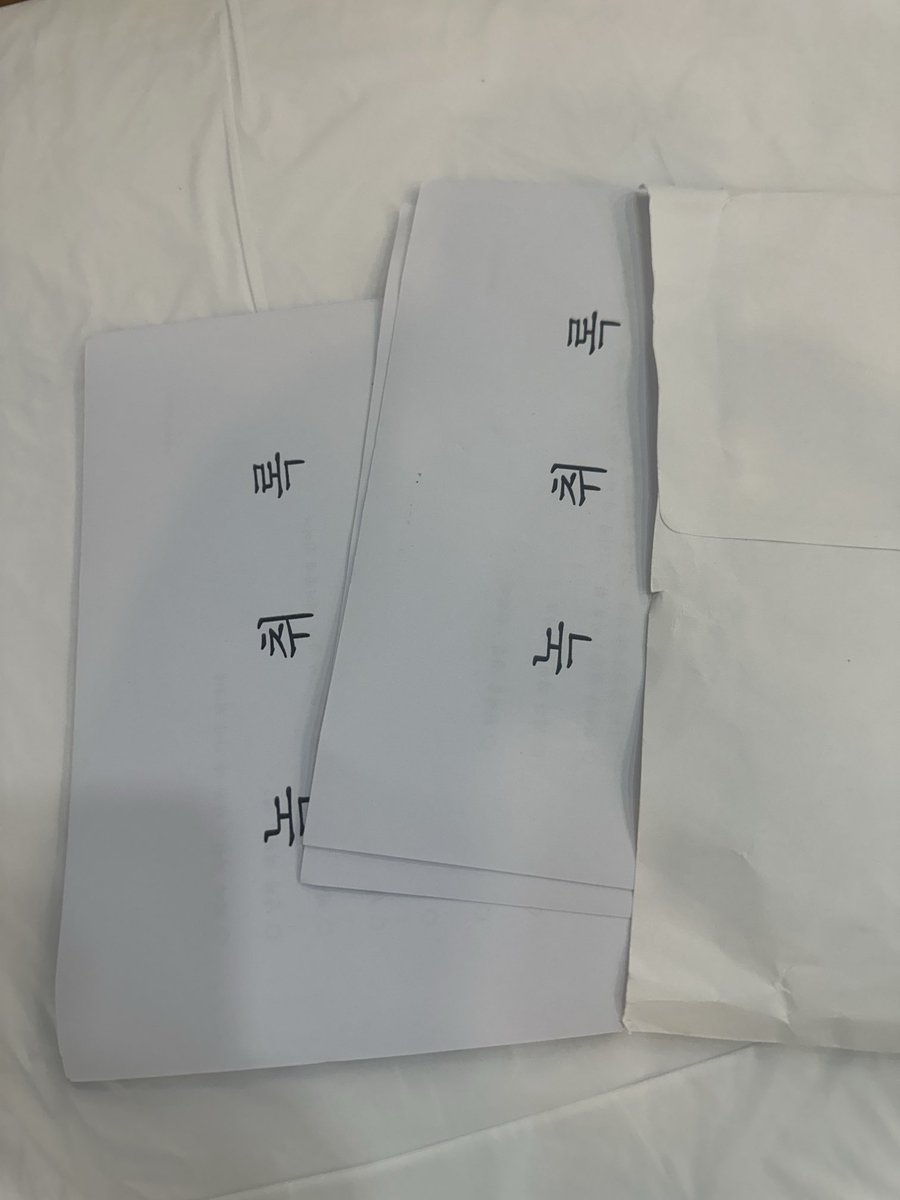 제보자X tweet media