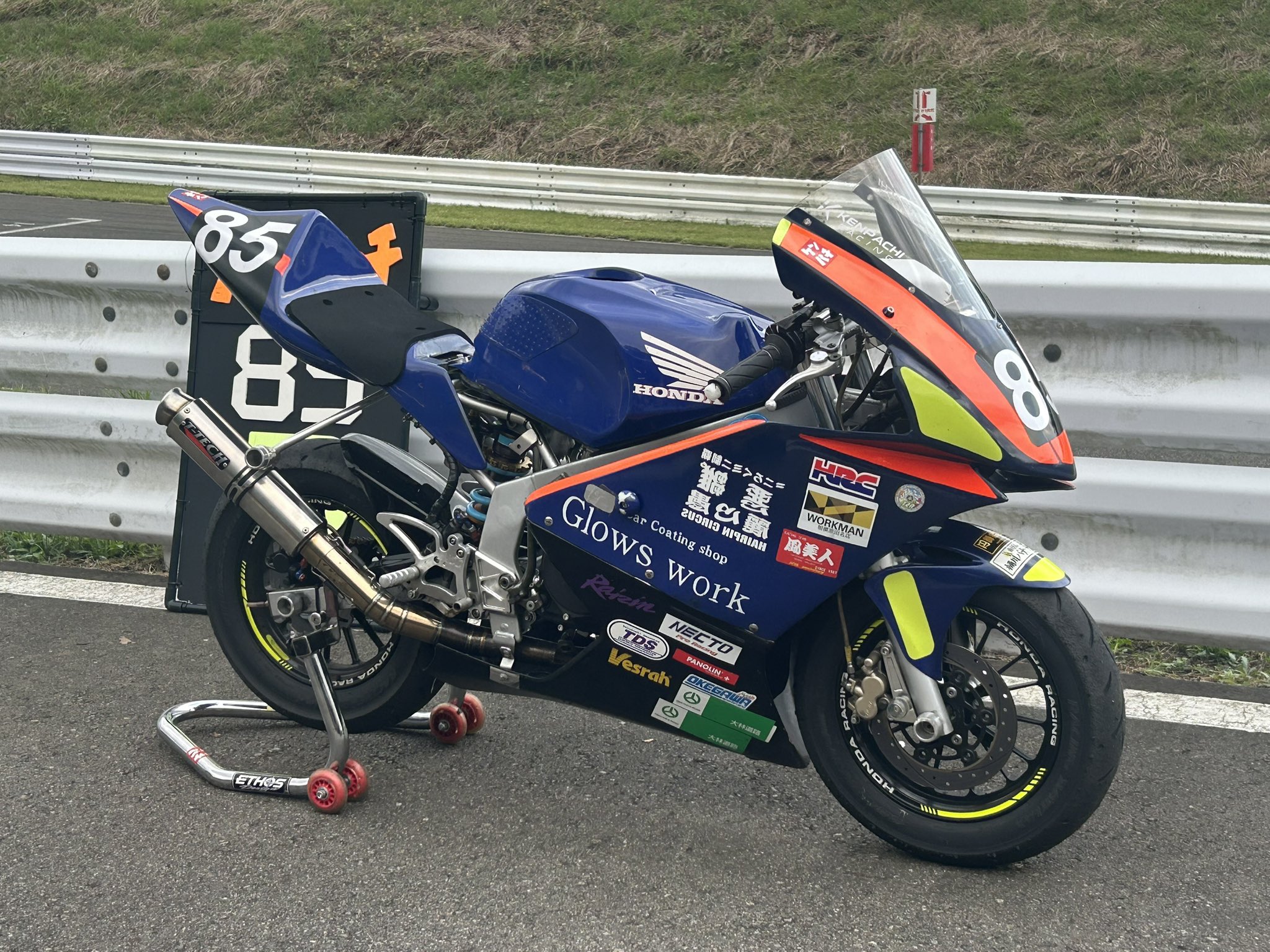 値段提示お願いしますm(_ _)m Amazonアカウントのエラーを騙る詐欺メール。 - tn198403s 高校