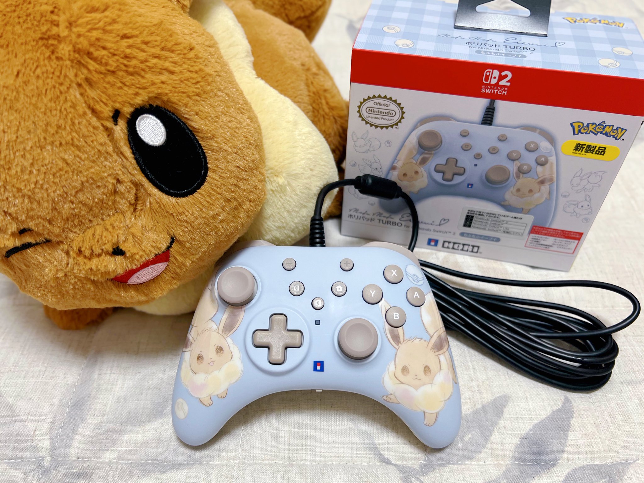 株式会社 HORI | ホリパッド ミニ for Nintendo Switch ピカチュウ