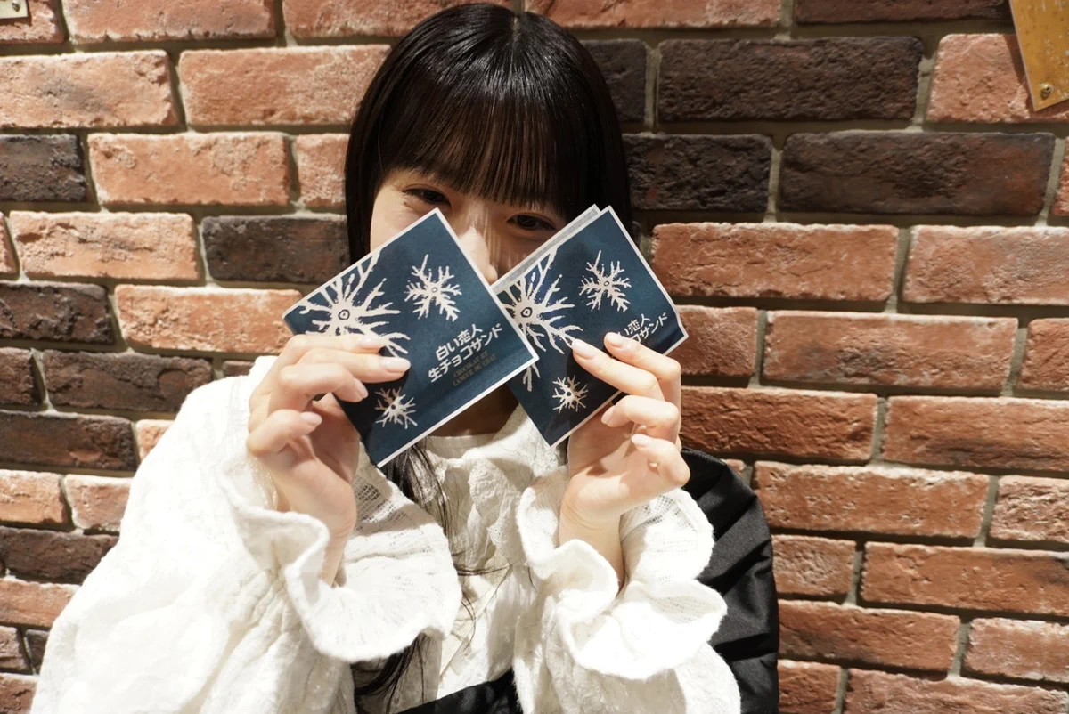 櫻坂46 向井純葉東京ドーム撮り下ろしプレミアム生写真　　おまけあり 櫻坂46 on X: 