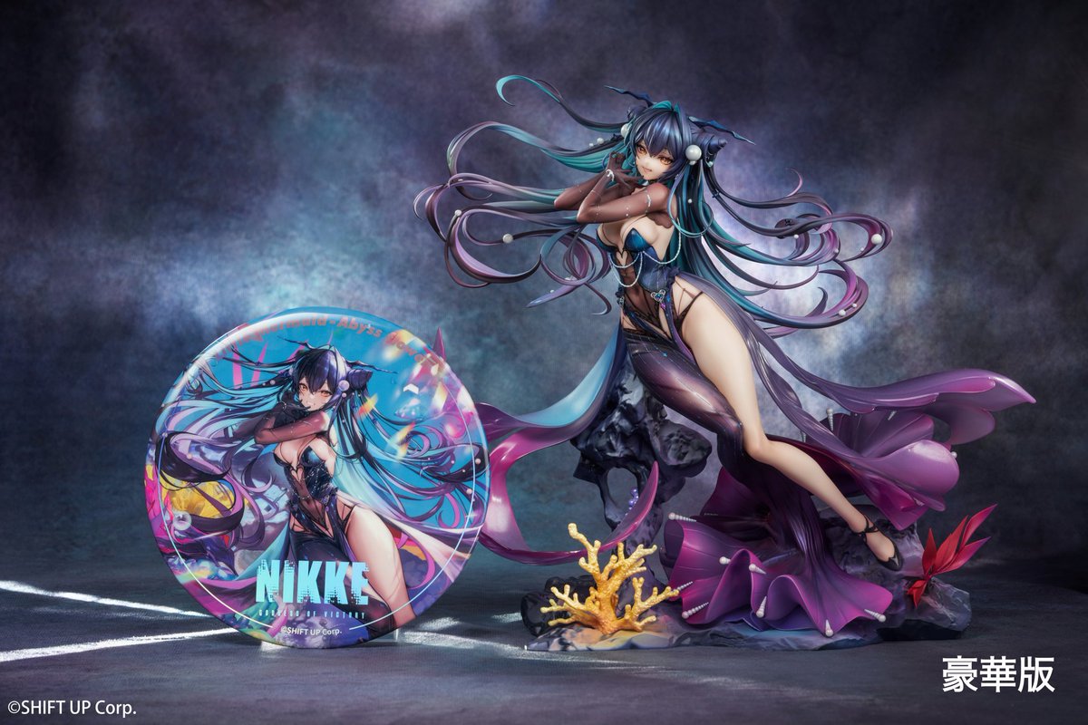 予約販売開始】 #NIKKE × Hobby Sakura 「勝利の女神:NIKKE」より