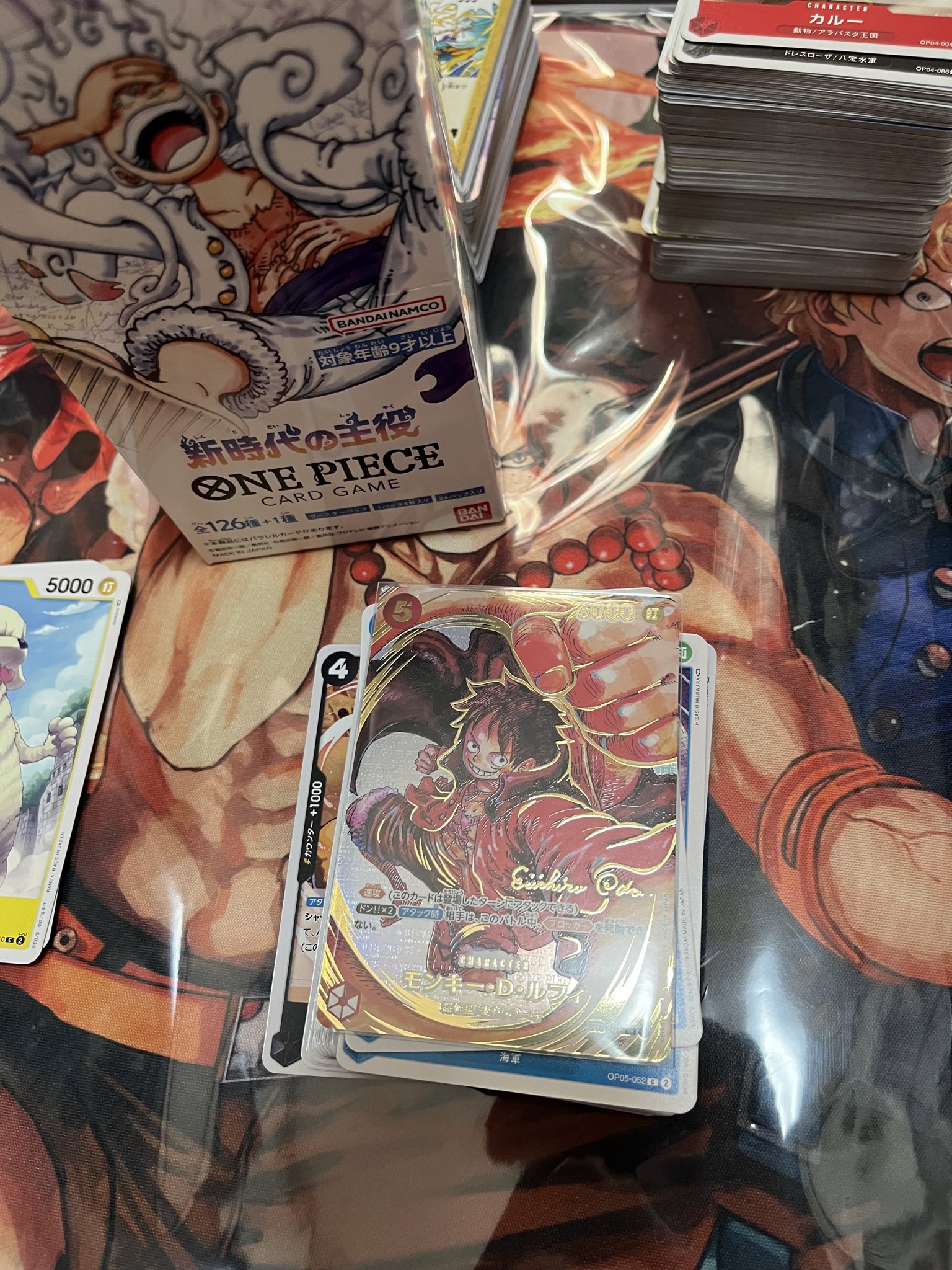 ワンピースカード　パラレル133枚まとめ売り⭐︎ 引退品⭐︎大特価⭐︎梱包済み⭐︎ Amazon.co.jp: 500年後の未来 OP07-022 お玉 Rパラレル ONE