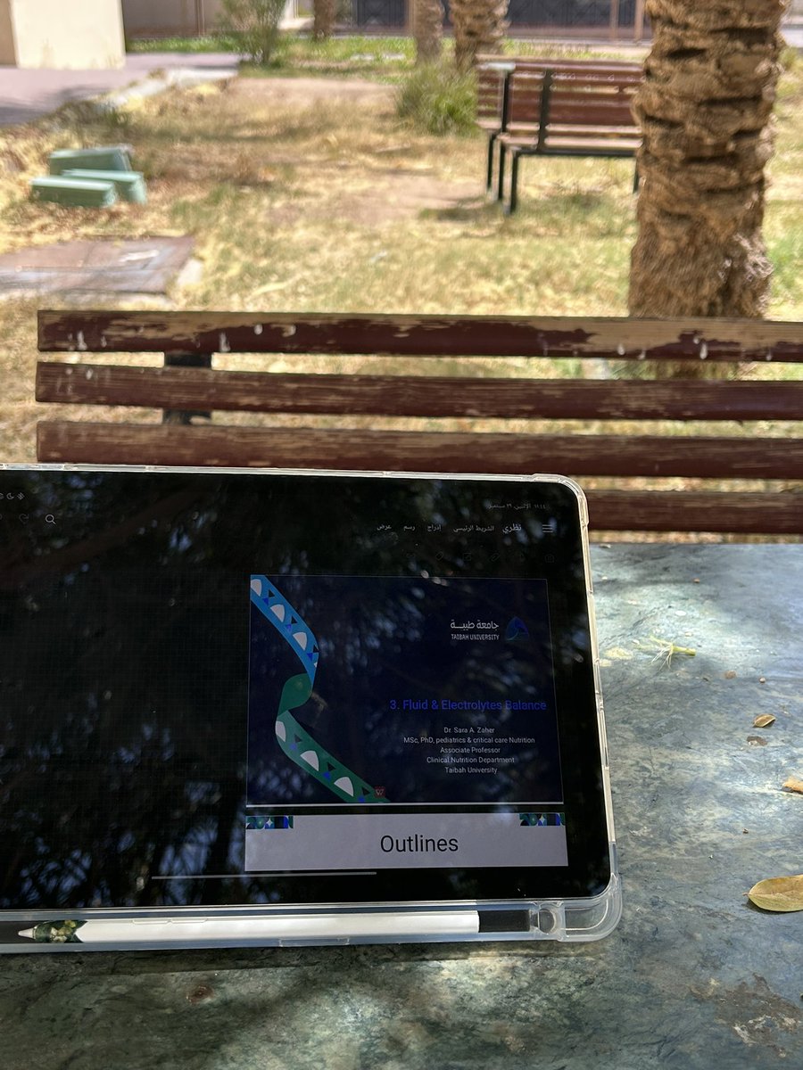 لُجين🎓 tweet media