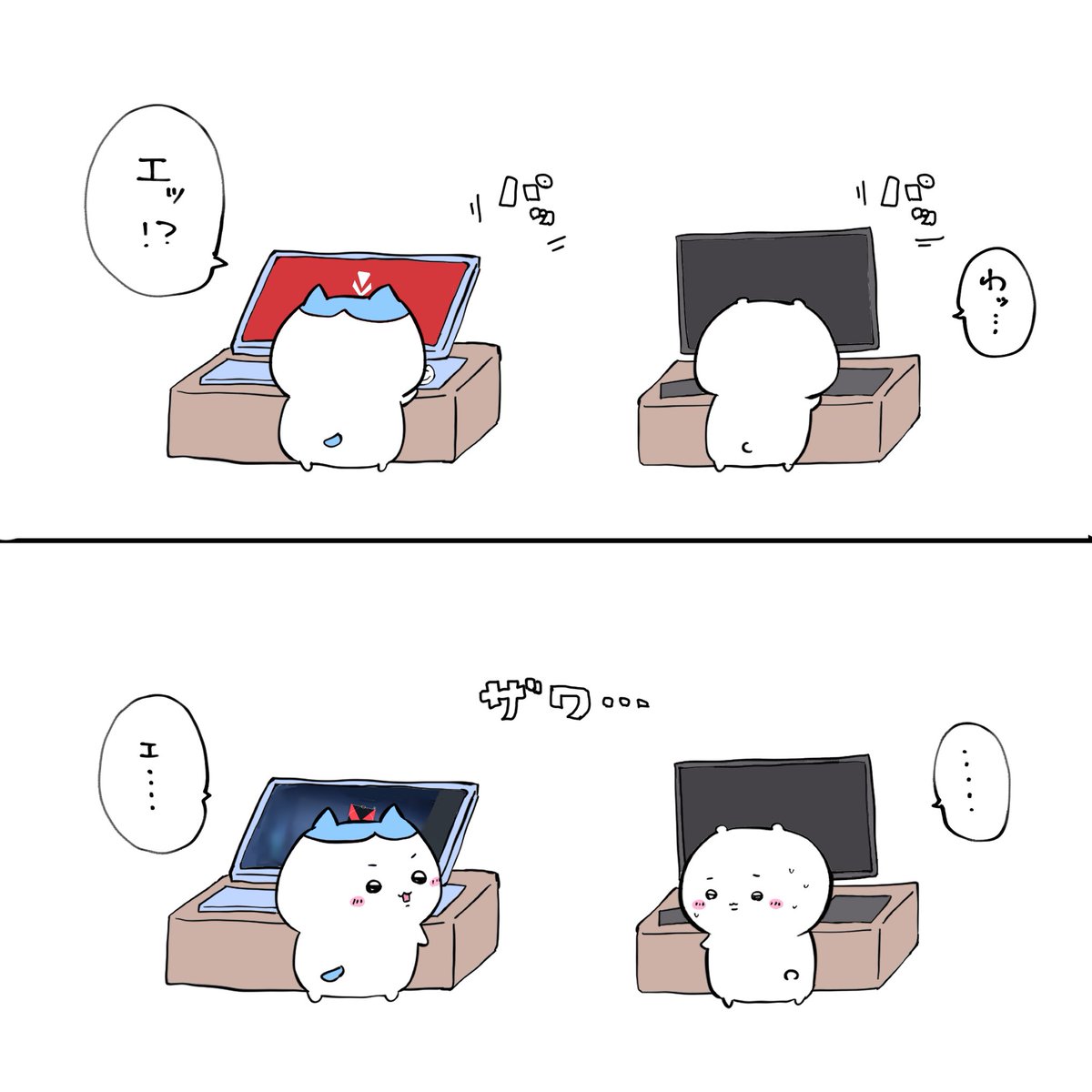 ｢100日後にVALORANT引退するちいかわ｣
84日目  #VALORANT