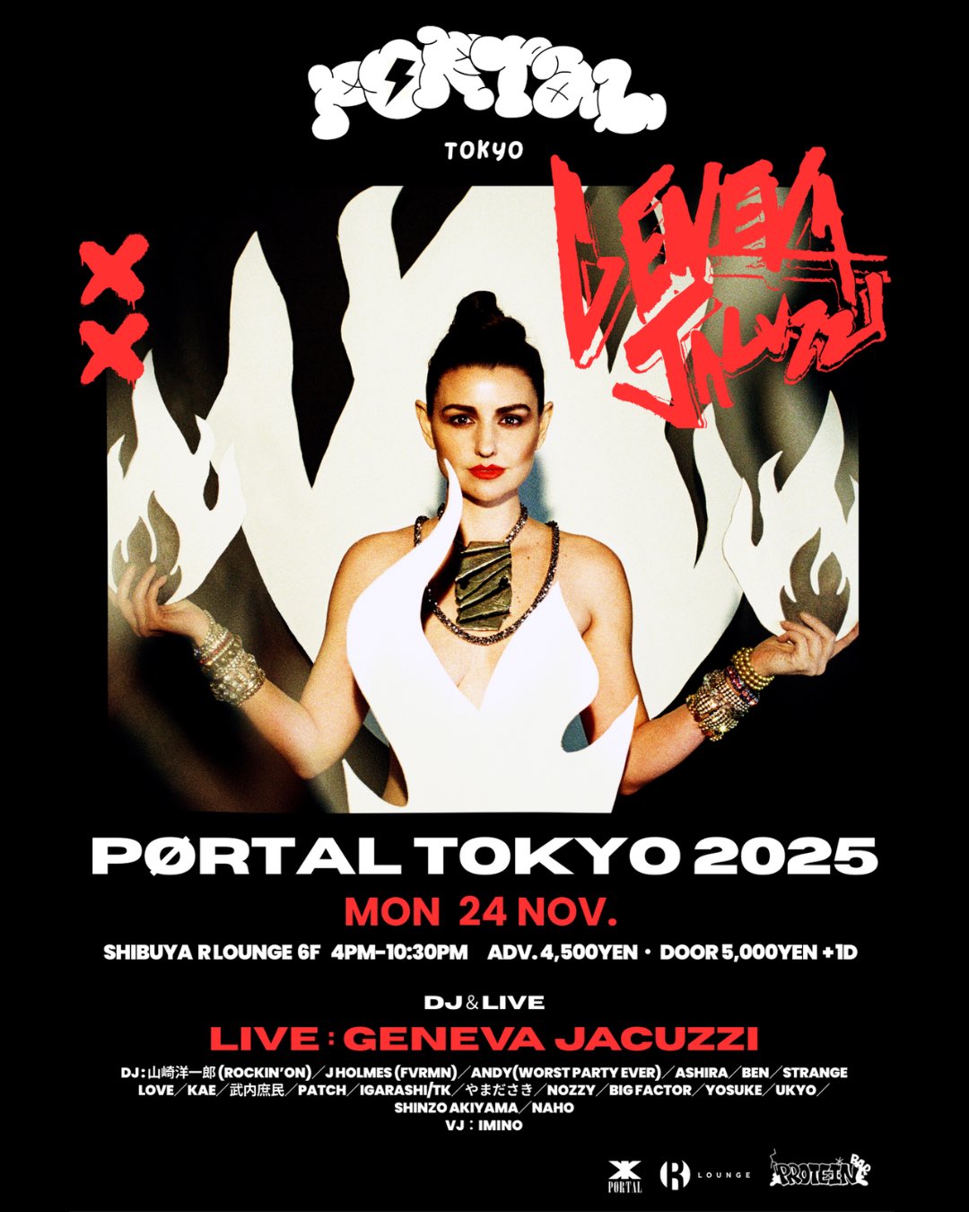 ミュージシャン Na フェイエンス シティ サンダル |ブラック ナッパ レザー