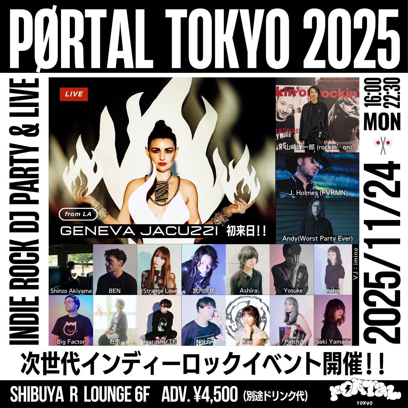 ミュージシャン Na フェイエンス シティ サンダル |ブラック ナッパ レザー