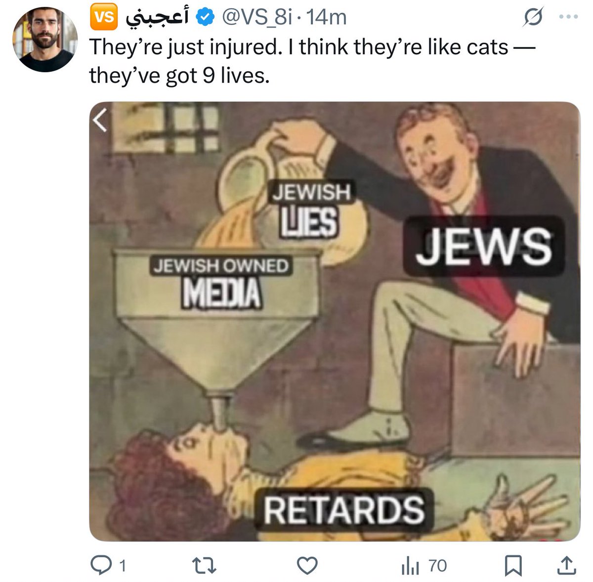 DrewPavlou's tweet photo. This is a comment I received about the terrorist attack targeting a Jewish synagogue in Manchester.

Arab supremacists are sick. https://t.co/Na3pjtLl59