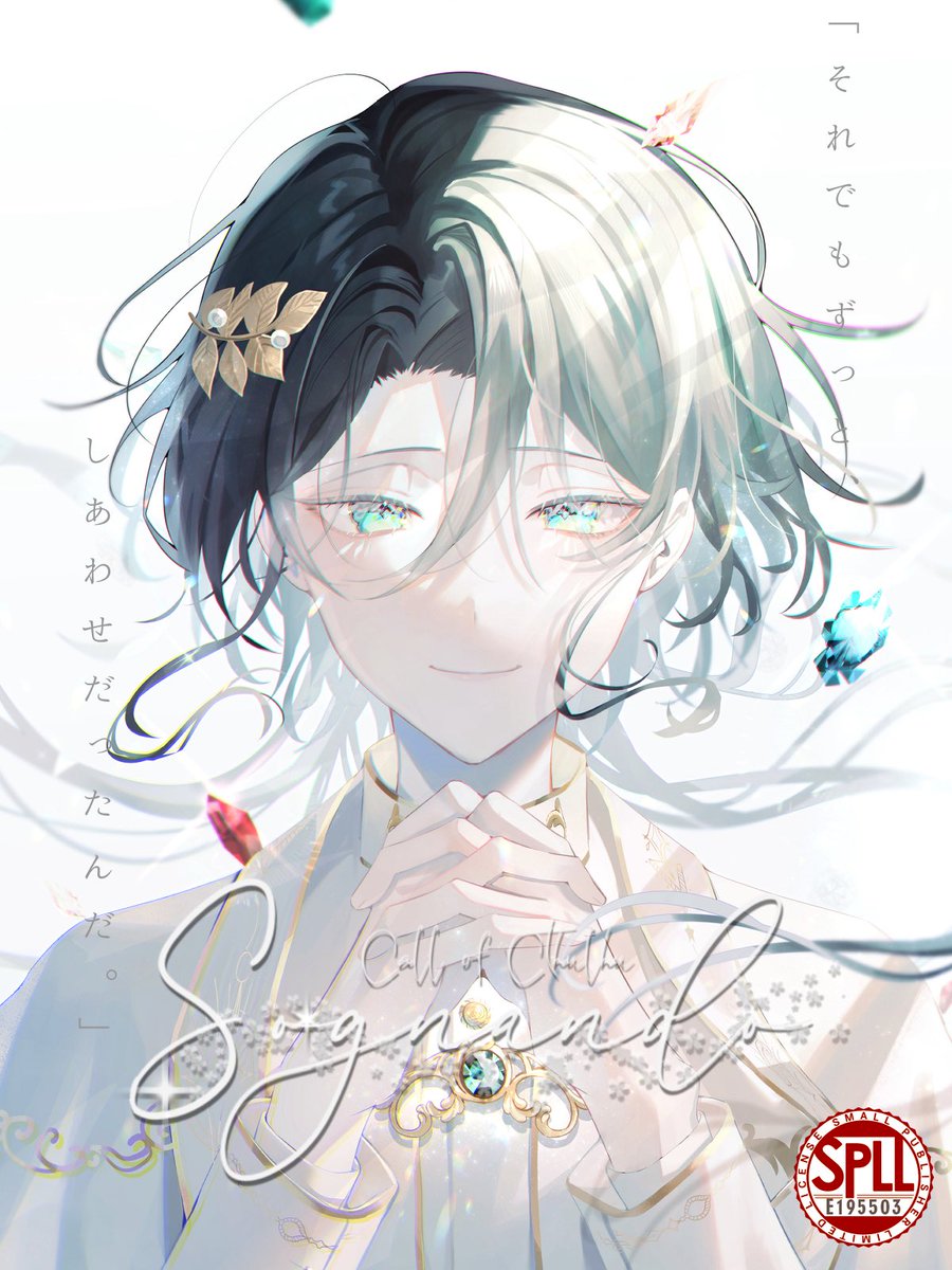 𝒪𝓉. tweet media