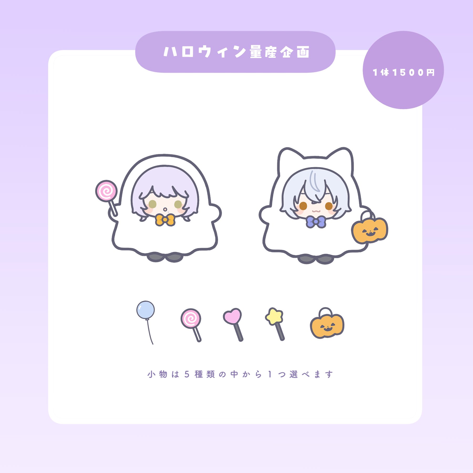 ねむさま確認ページ♡ 4771♡⃛ｻﾌﾞ on X: 