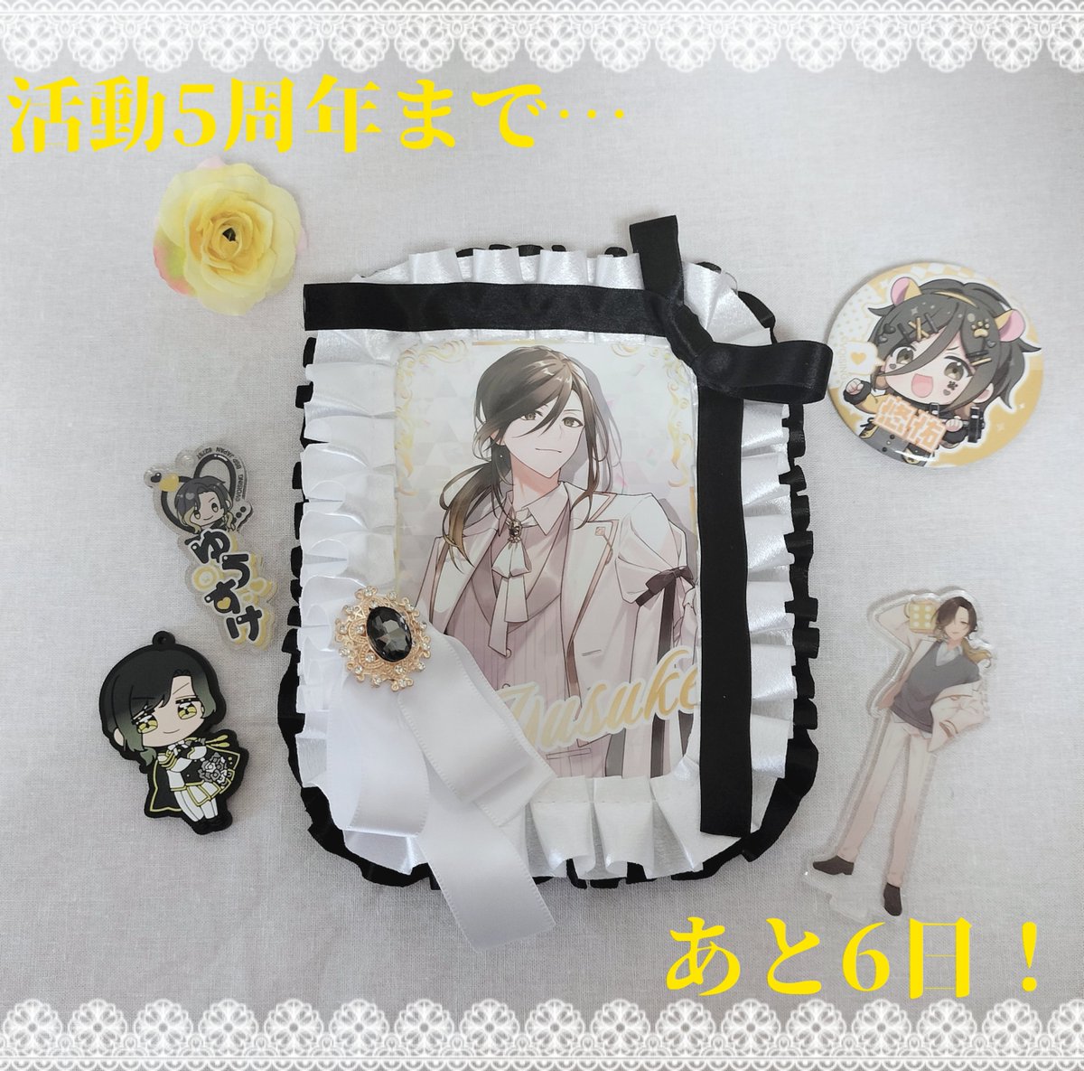 いれいす - natuki0616 GuHKcxoXUAA6YYU.jpg