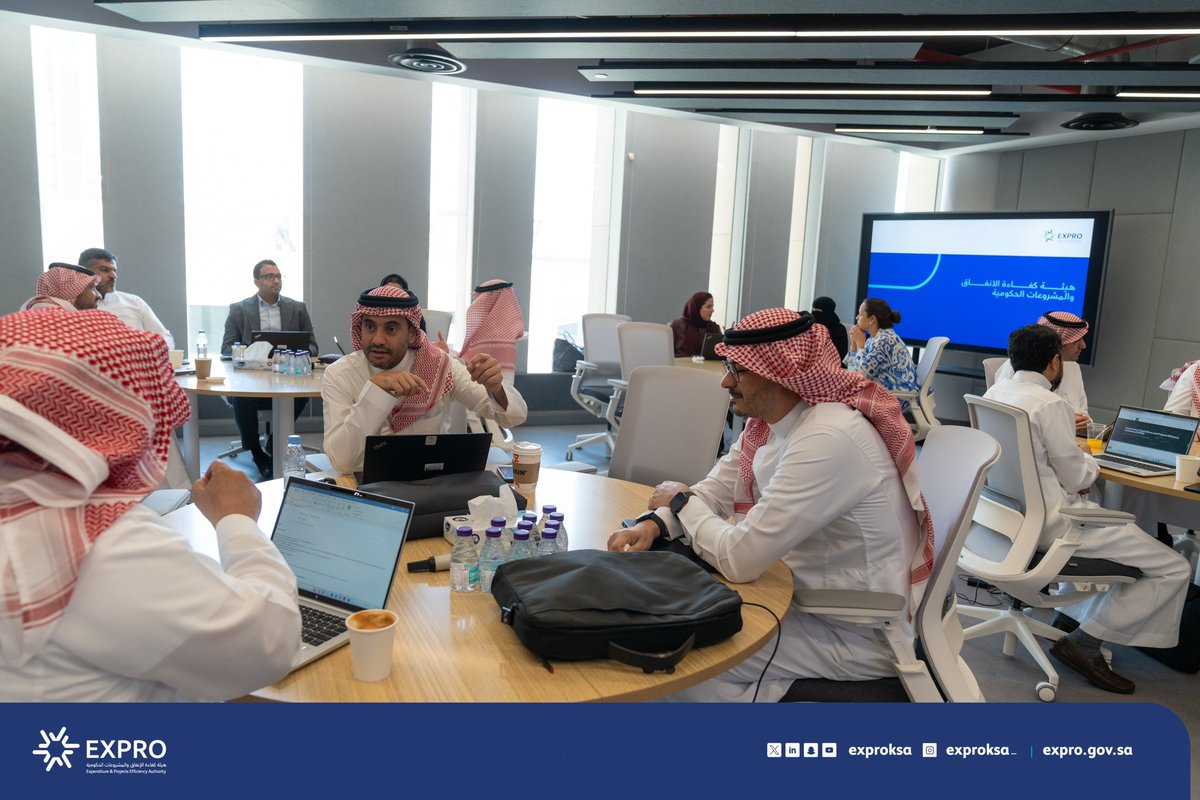 exproksa's tweet photo. تعزيزًا لقدرات منسوبي الجهات الحكومية؛ قدمت الهيئة بالشراكة مع أرامكو السعودية @saudi_aramco ورشة عمل تعريفية عن أكاديمية الهيئة، كما سلطت الضوء على ممارسات كفاءة الإنفاق وآليات تطبيقها. https://t.co/QQSZMsj5IA