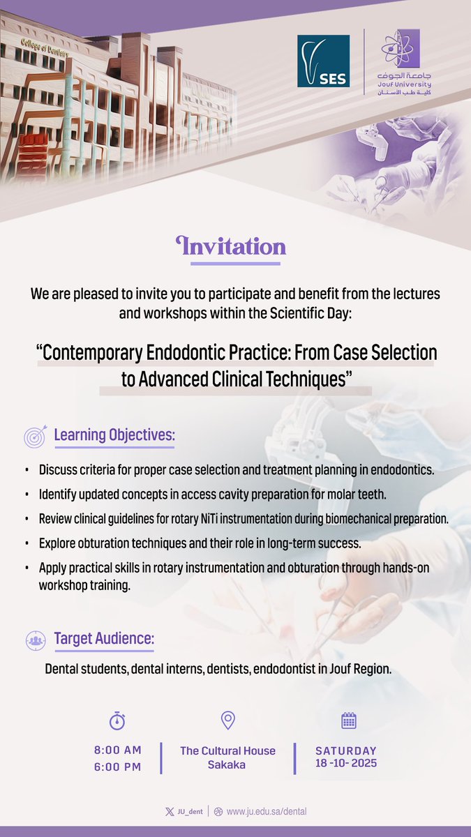 كلية طب الأسنان tweet media