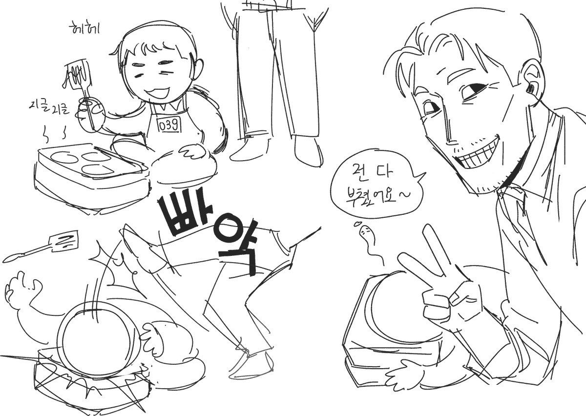 igongsam138770's tweet photo. 추석 김기민 https://t.co/Qbx9eIX9jY