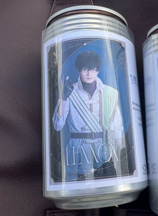 Js9f3E's tweet image. まほステ 交換 
ラベル缶

求:ヒース、ファウスト、晶

譲:カイン、ホワイト、レノックス

10／2大阪公演現地にて交換可能
ラベルのみの交換可能

郵送交換も可能（郵送はラベルのみ）

お気軽にお声掛けください