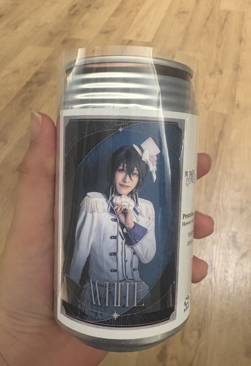 Js9f3E's tweet image. まほステ 交換 
ラベル缶

求:ヒース、ファウスト、晶

譲:カイン、ホワイト、レノックス

10／2大阪公演現地にて交換可能
ラベルのみの交換可能

郵送交換も可能（郵送はラベルのみ）

お気軽にお声掛けください