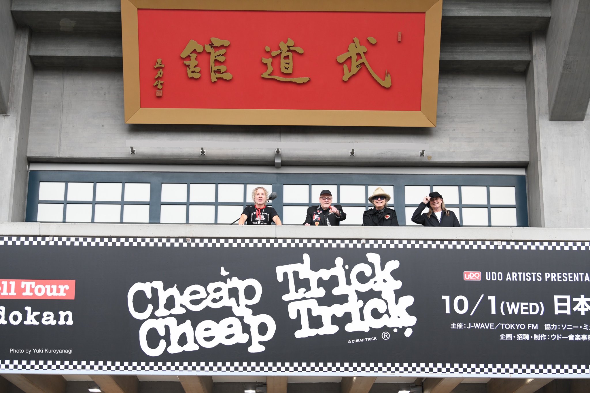 ★楽譜/チープトリック/Cheap Trick/武道館/パート譜/バンドスコア 楽譜】CHEAP TRICK / I WANT YOU TO WANT ME Live バンド