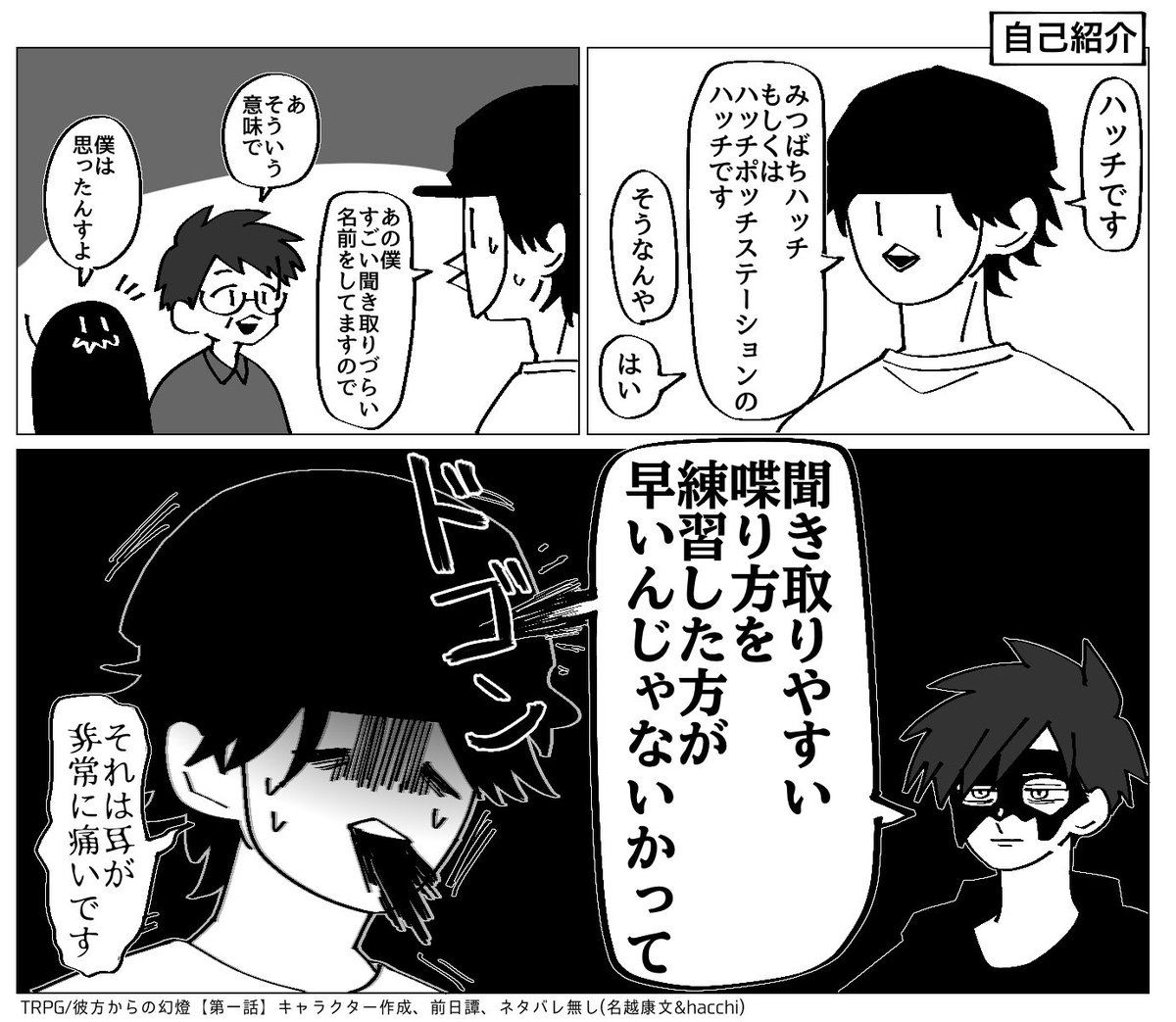 genma191's tweet photo. https://t.co/zlx8v2Os07