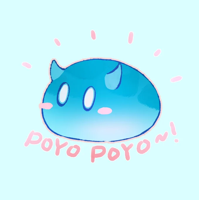 #新しいプロフィール画像 ちょっと涼しくなったので POYOPOYOボディ復活