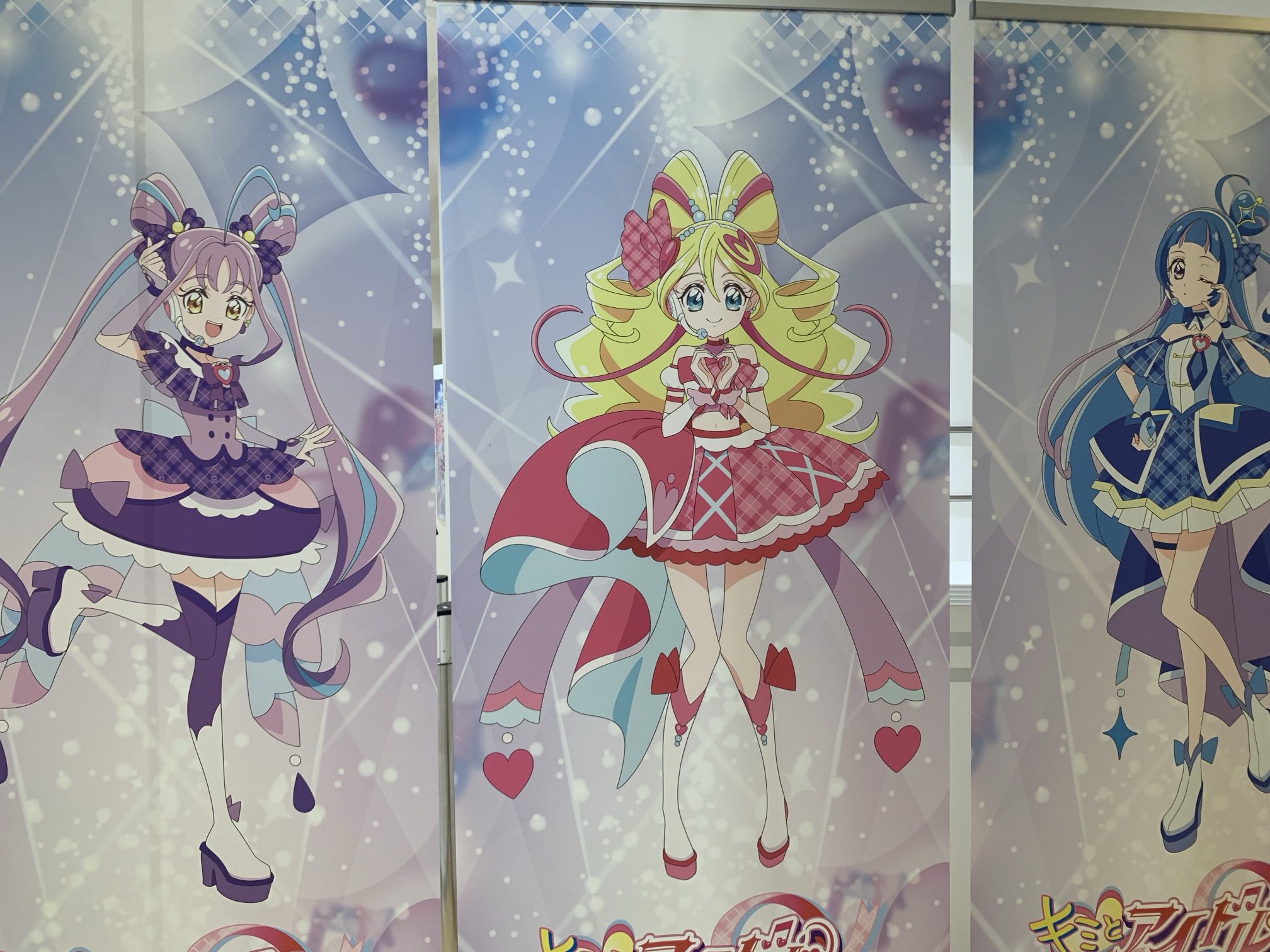 プリキュアオールスターズ プリキュアオールスターズ(PAS) (@811kei1500bannd) / X