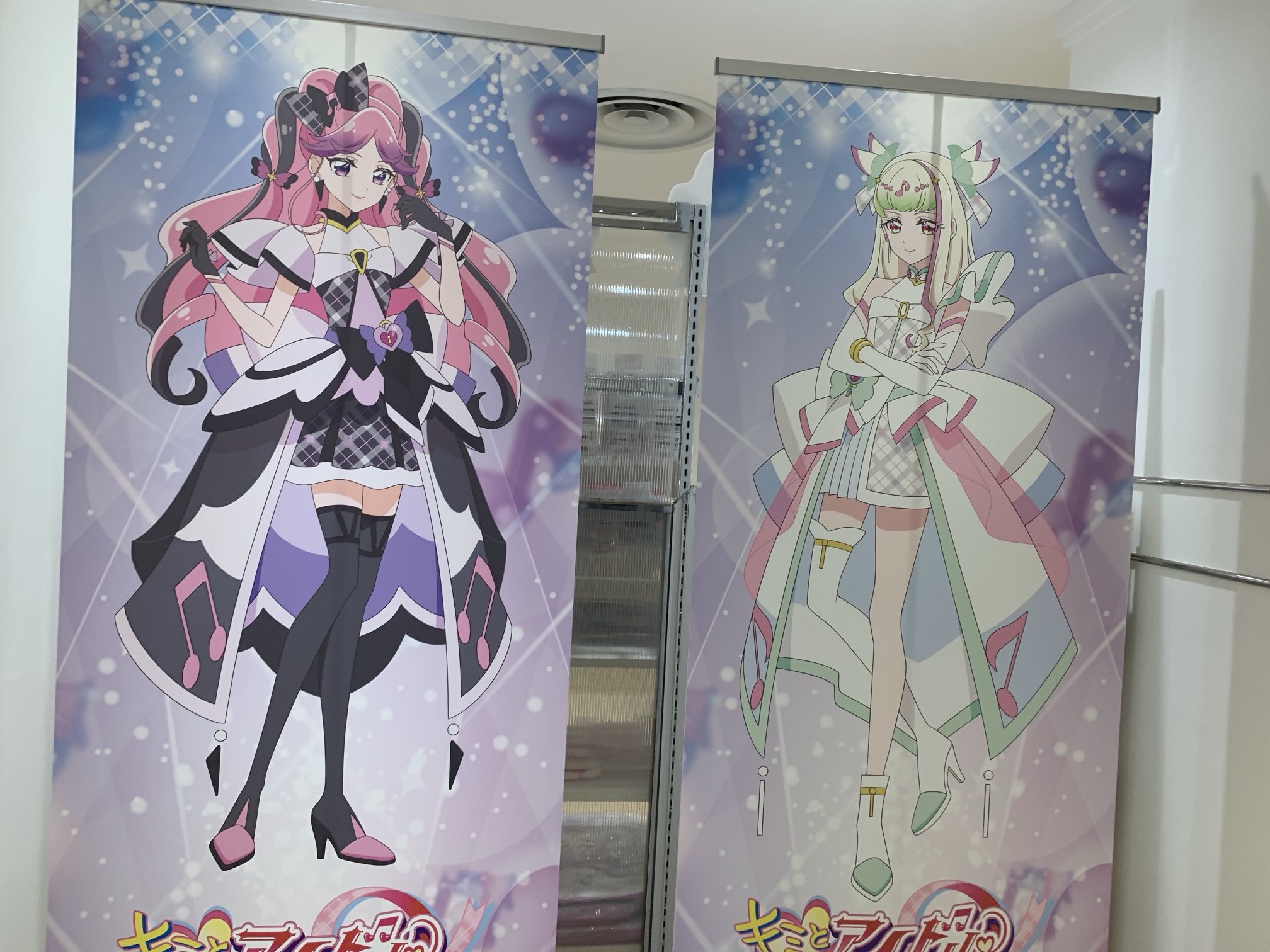 プリキュアオールスターズ(PAS) (@811kei1500bannd) / X