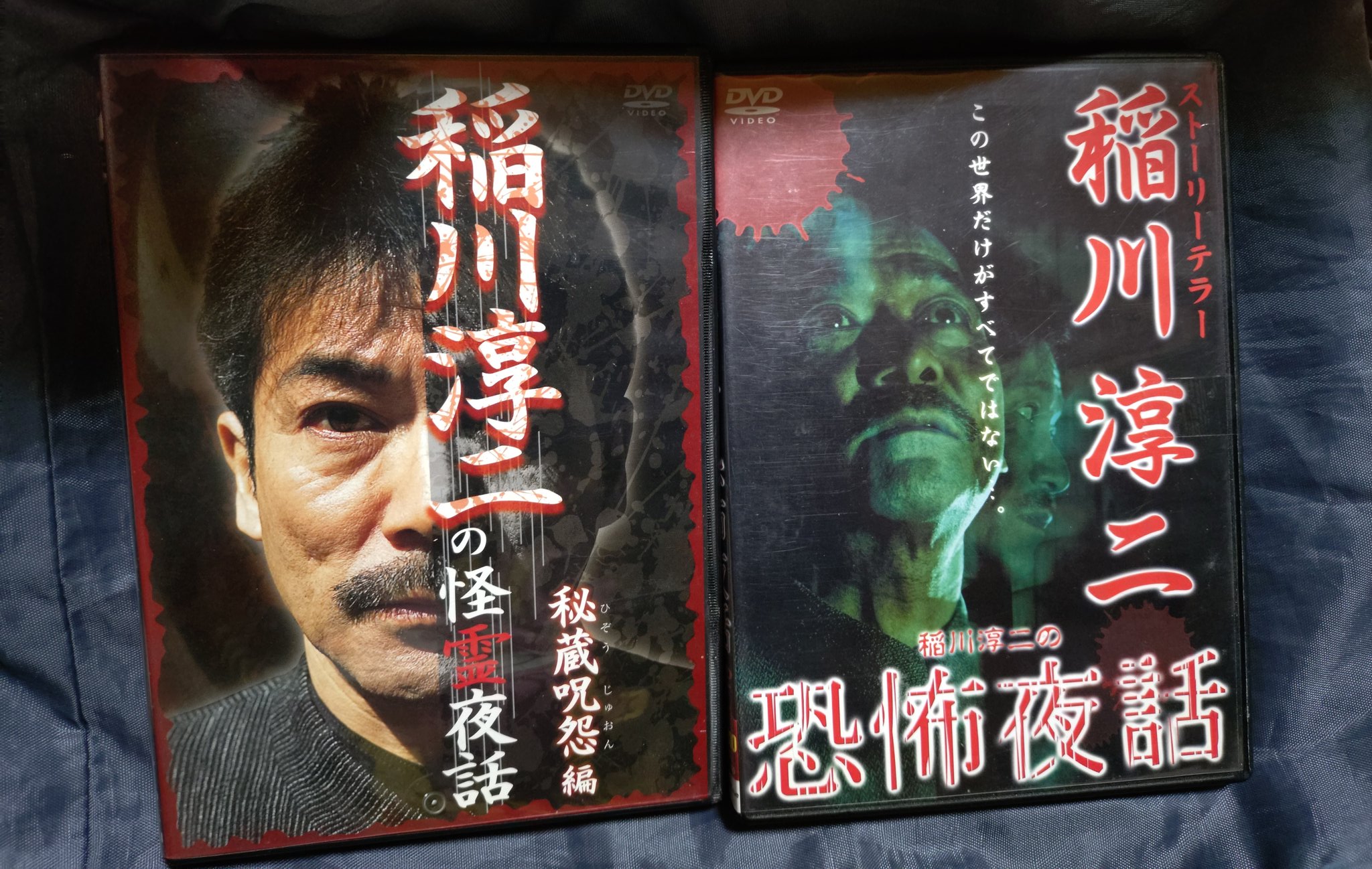 ある夜のできごと [DVD] oyj0otl Amazon.co.jp: ある夜のできごと [DVD] : 秦秀明, 松尾敏伸
