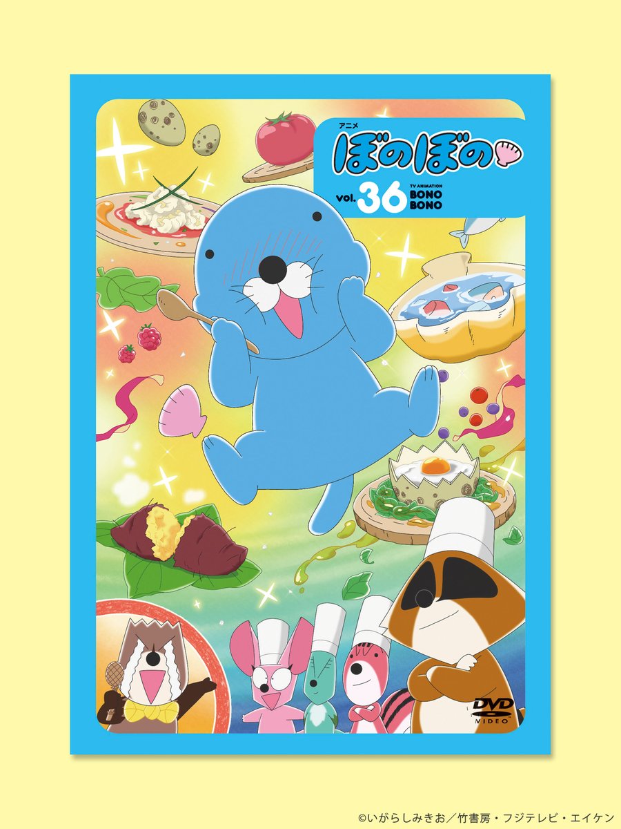 【箱のみ】ぼのぼのフィギュア　はじめて見るヤマビーバーくん 箱のみ】ぼのぼのフィギュア はじめて見るヤマビーバーくん