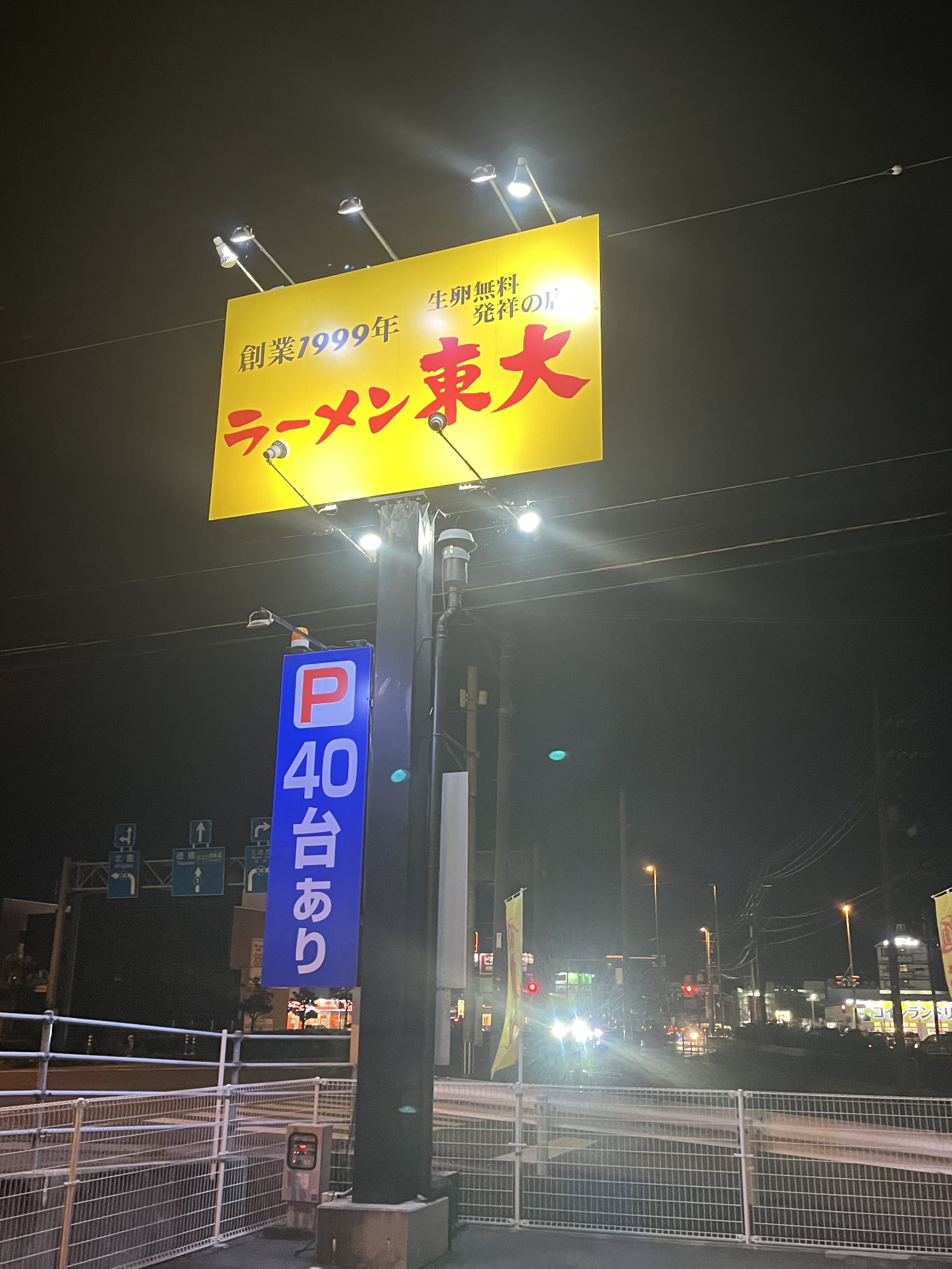 おしげさま専用 こけし おさんぽ・こけし / 京都の人形・こけし・和雑貨通販