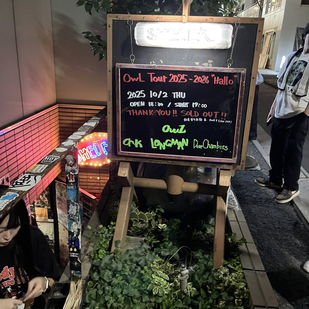 2_ryo1490's tweet photo. ほんこち
お久しぶりank https://t.co/1dxZdEkAhz
