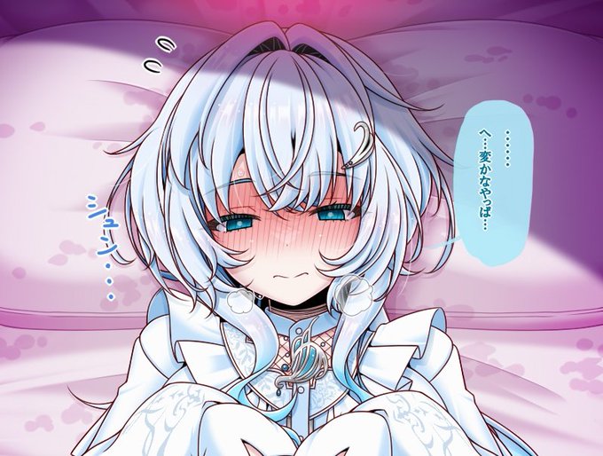 今回の好きなトコ

どっちも変だと解って嬉しくなっちゃうトコ 