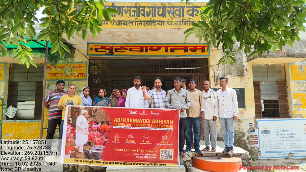 #adikarmayogiabhiyan #Adi_karmyogi 
In compliance of govt orders 'Gram sabha ' conducted in gram panchayat #Lisariya #PsBaran. Vision plan 2030 for Adi village #Bhadsui Approved in Gram sabha. Proposals taken regarding SBM And GP development। <a href="/RohitashvaT/">Rohitashva Tomar</a> #Baran