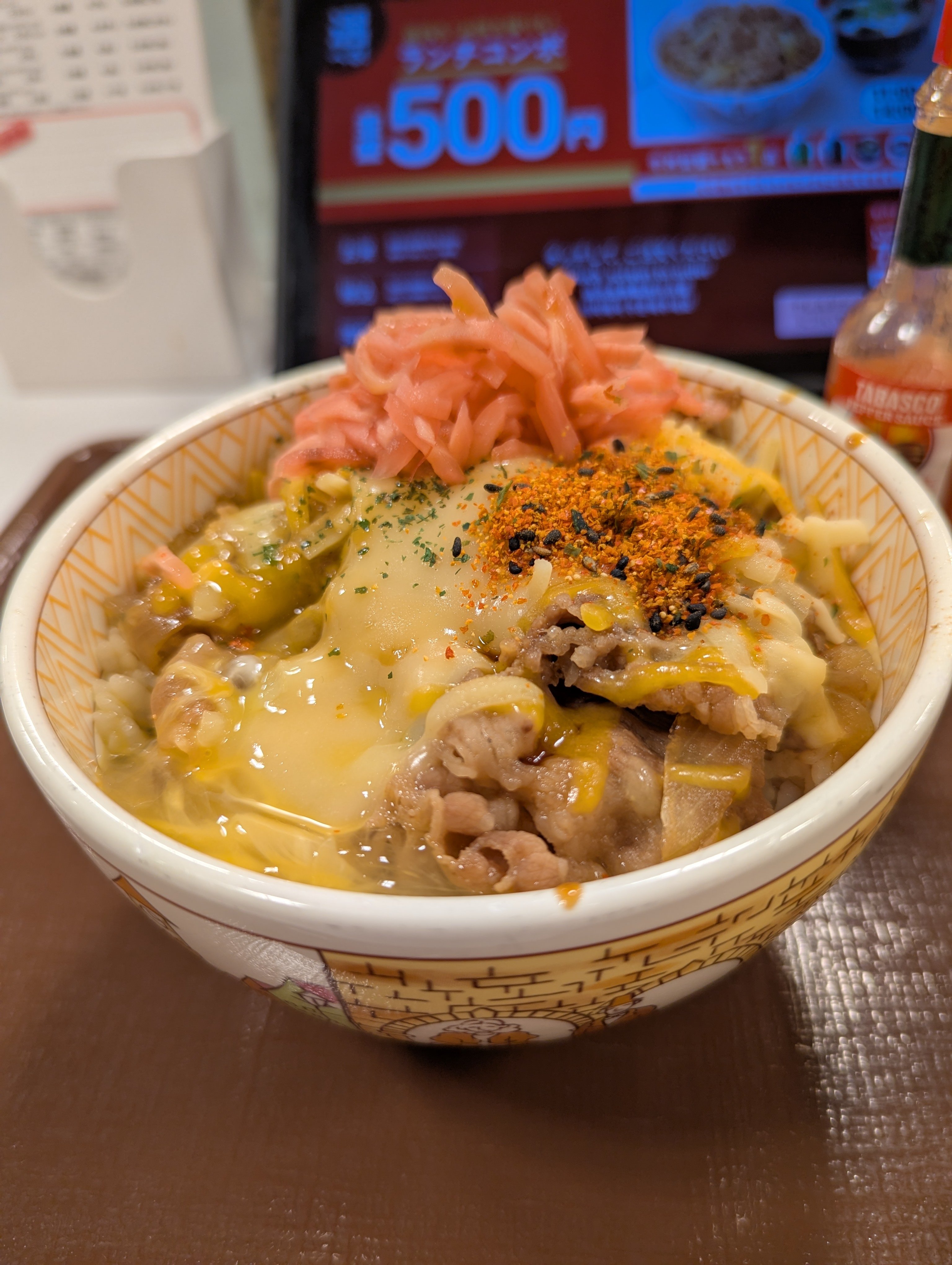丼！ 86f5c65c-e8bf-11ed-aa1c-