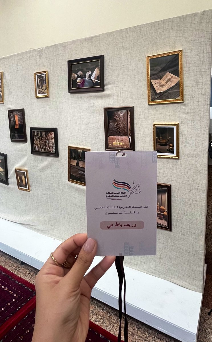 9w_aii's tweet photo. اخر يوم وطني في الكلية من غير شر🥹🎓 https://t.co/Obl1nzxj4V