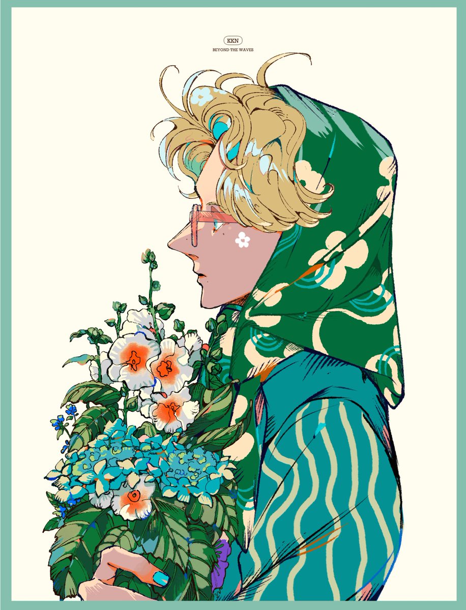 🌧️🌱