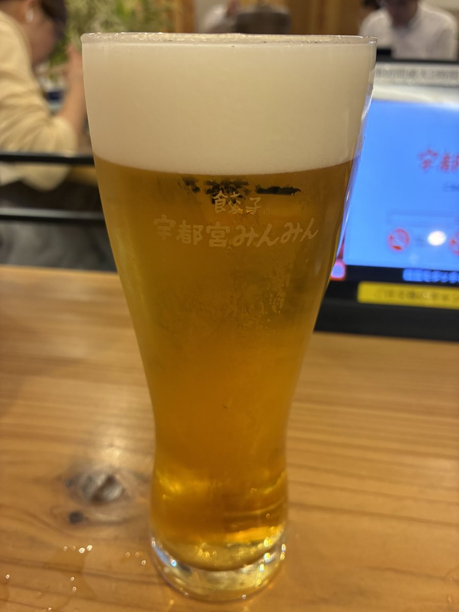 最近何かと忙しい…
でも楽しいこともたくさんあるので毎日が充実している😌
今日もお疲れ様です🍻ｶﾝﾊﾟｰｲ💕

グラスにロゴが入ってて可愛い🥟