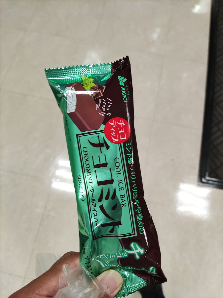 チョコミント