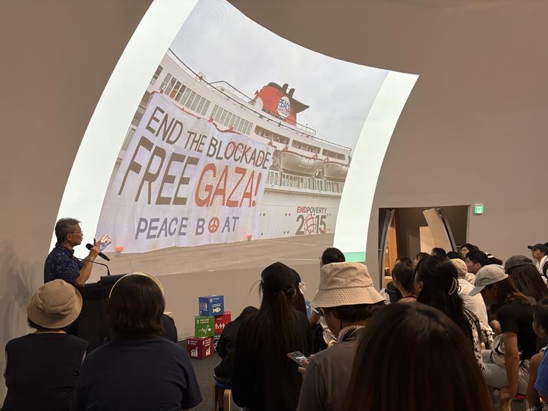 peace_boat's tweet photo. On #PeaceDay at #Expo2025 Osaka, Peace Boat shared visions for peace - from talks &amp; art at Shine Hat Hall including youth messenger Tsubasa live from our Global Voyage, to events at the #UNPavilion, opened by UN ASG @MaherNasserUN.
More: https://t.co/lGdD7A6TjK https://t.co/WQG7VcG2jD