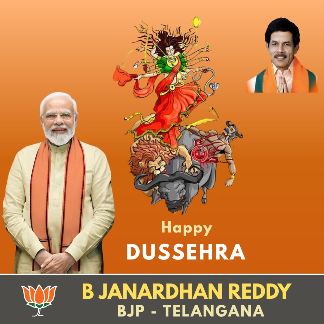 bjrbjp's tweet photo. Wishing everyone a Happy Dussehra. https://t.co/zTVMD2VLXA