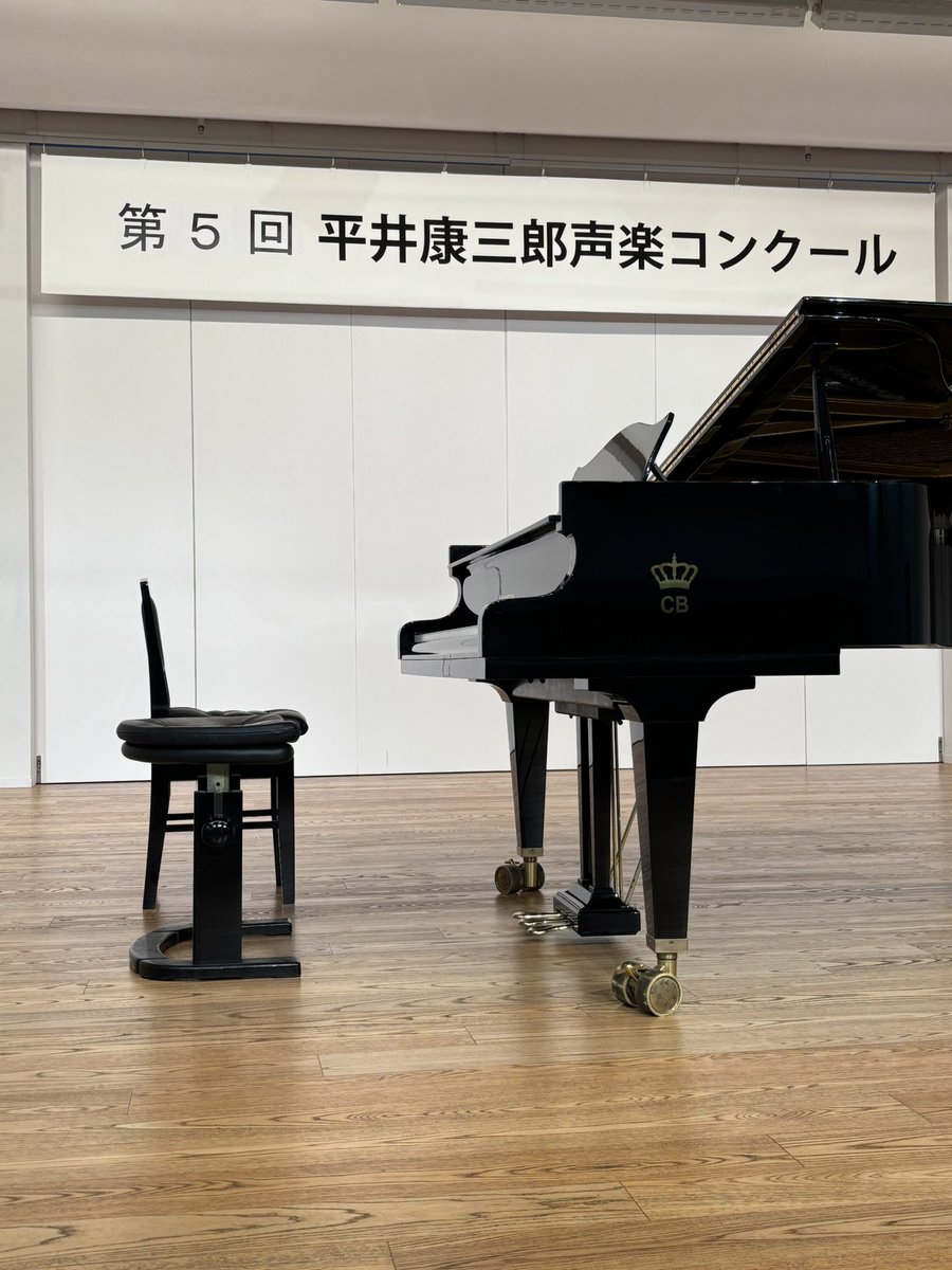 AriosoLlc's tweet photo. ✨【第5回平井康三郎声楽コンクール】 第一次予選の結果発表❗️ ✍️アリオーソblog《結果発表レポート》 
https://t.co/4MNP6LFxbc 

下記公式サイトの【新着情報】のリンクからご覧いただけます。第二次予選&amp;本選は公開審査となりますのでぜひお越しください🎵
★公式サイト 
https://t.co/x81JARFqzf https://t.co/qK1tXjfAMF