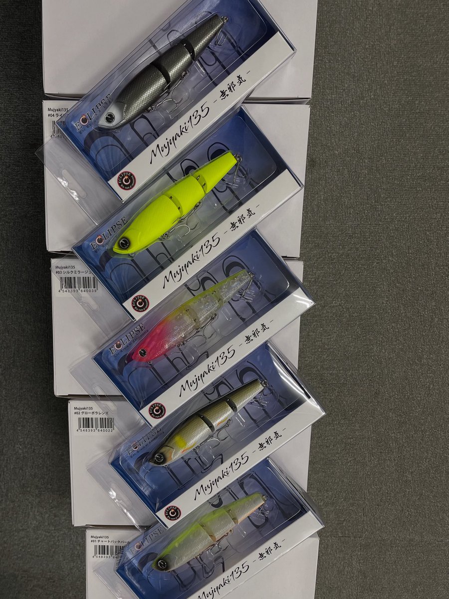 エクリプス公式 (@eclipse_fishing) / Posts / X