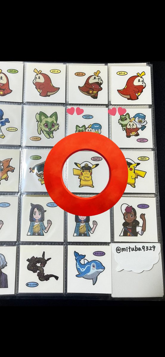 解体工事 tweet media