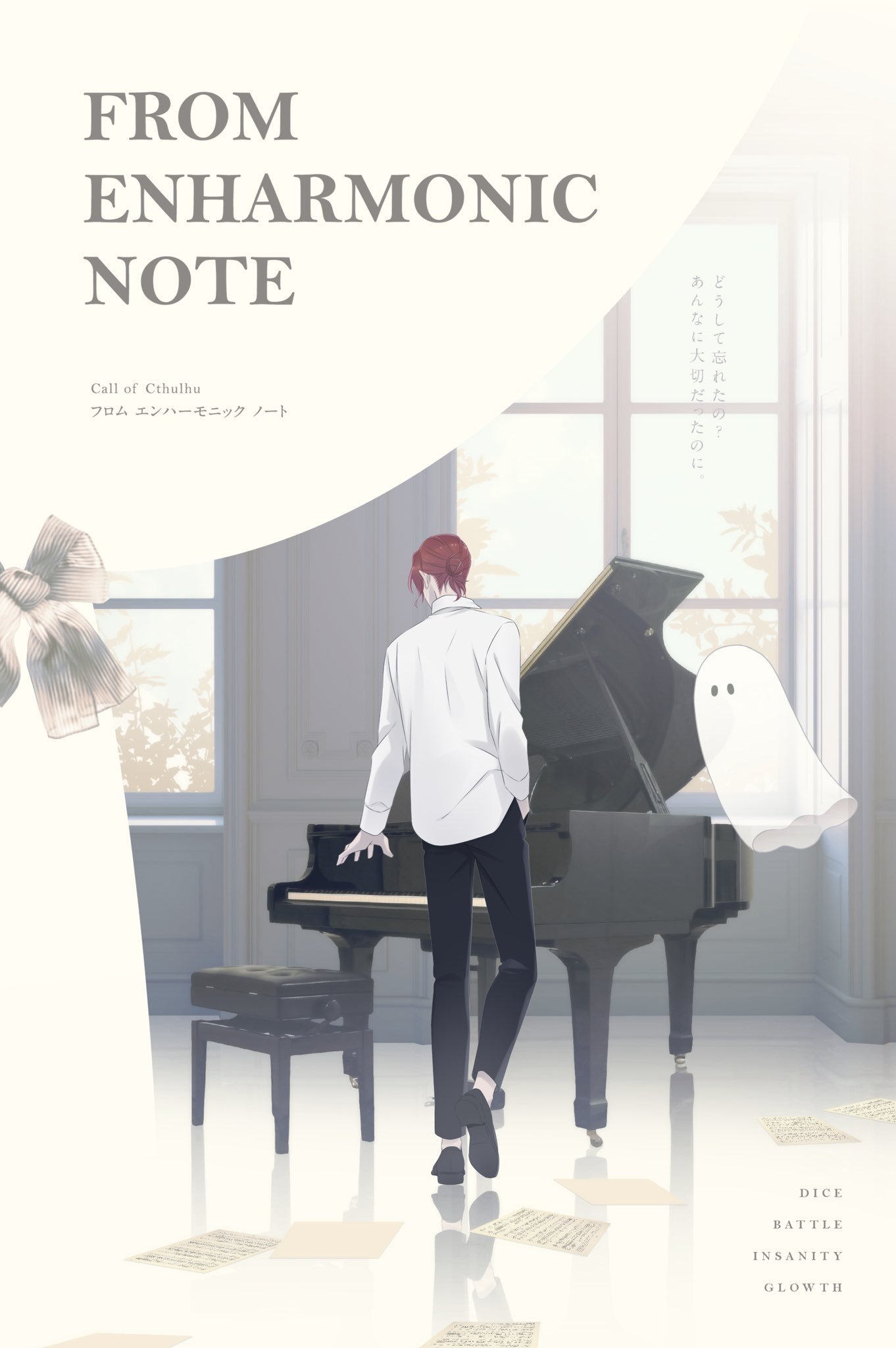 みのむし♡ みのむし (@mino_527) / X