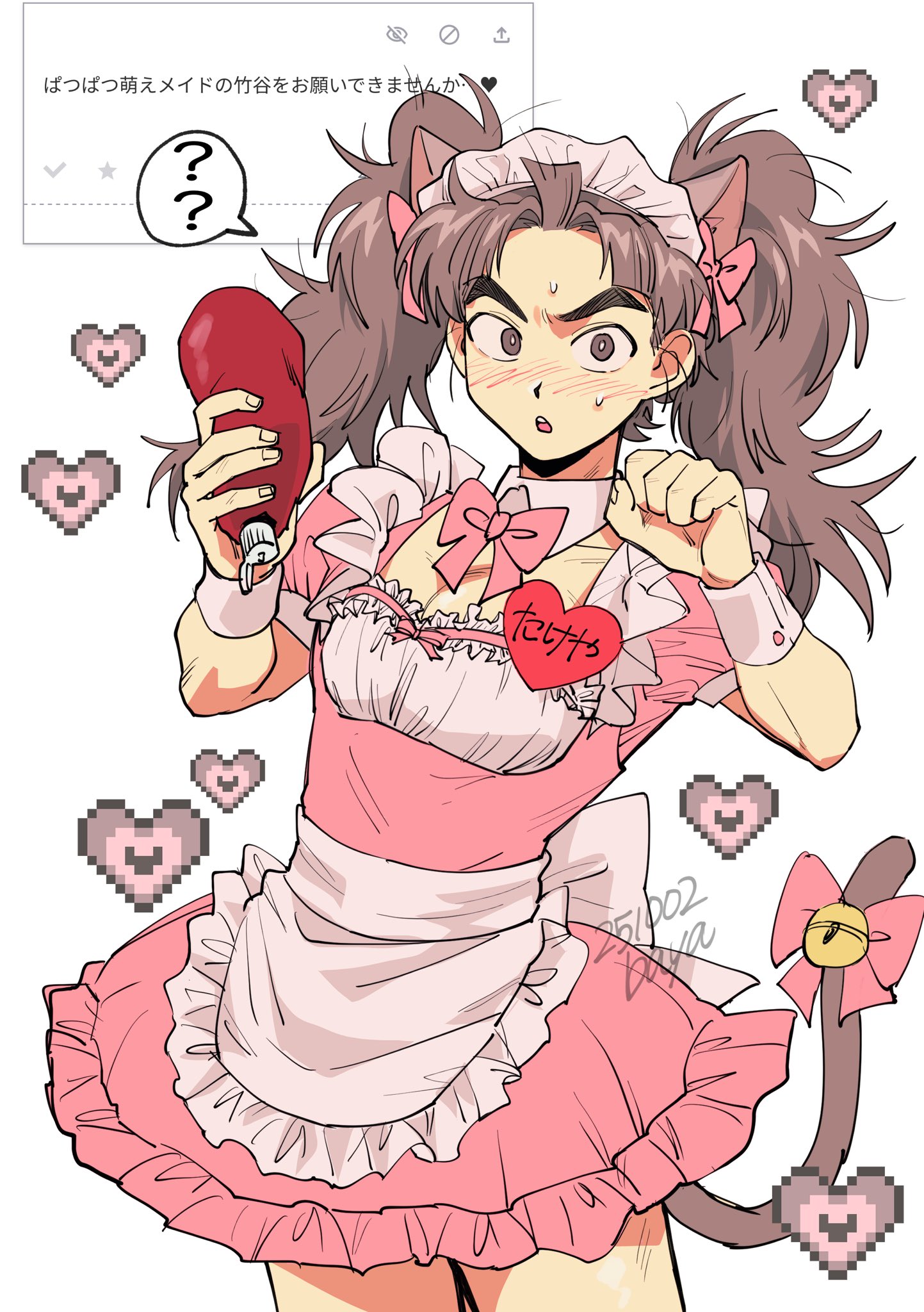 まきま☕10/19東6ア68a (@makima_dc) / X