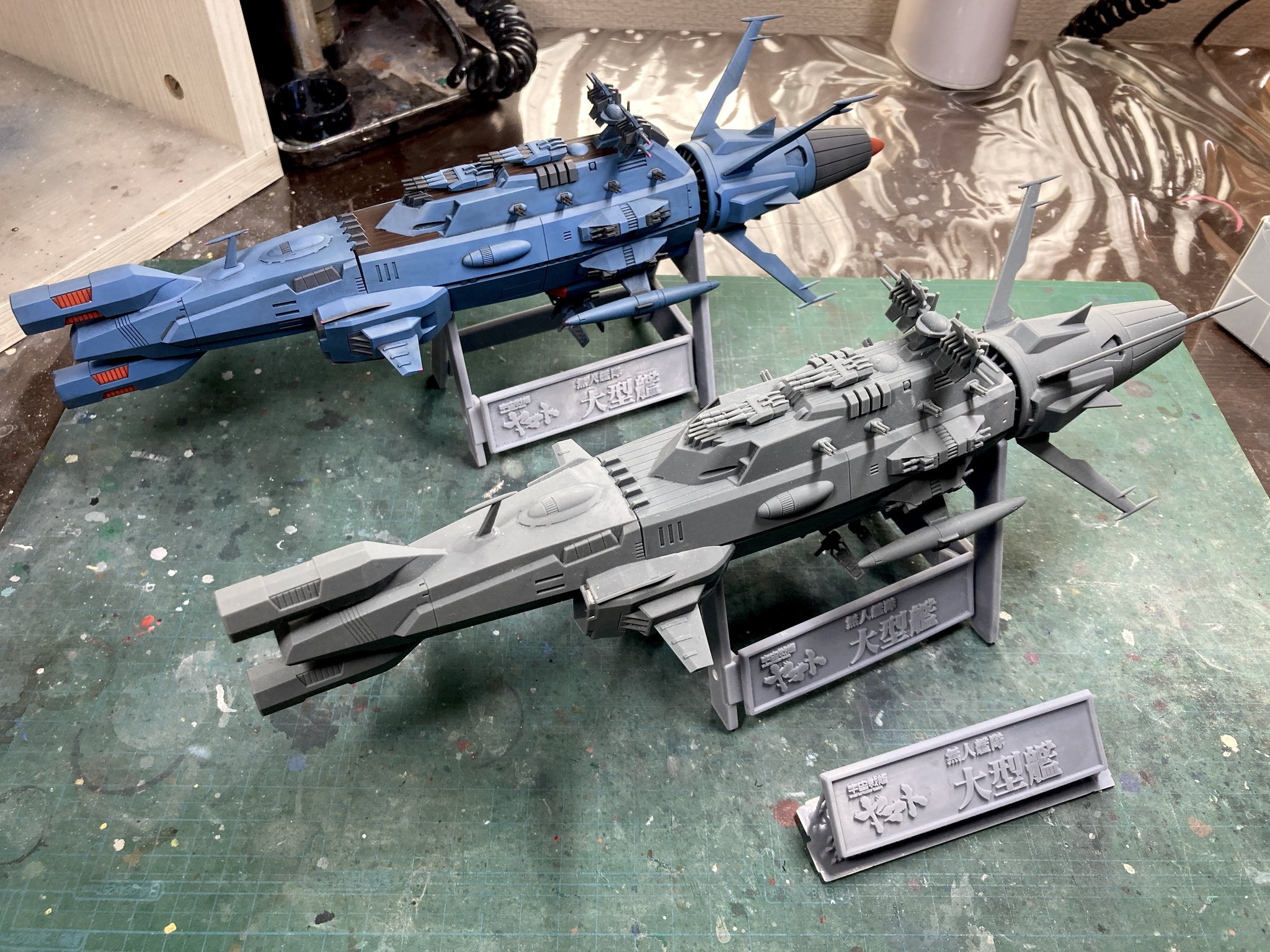 ナチの某重巡 機関室から持ち出されたプレート ナチの某重巡 機関室から持ち出されたプレート ナチの某重