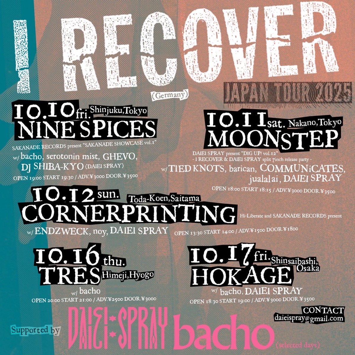 KITAHATA KINYA tweet media