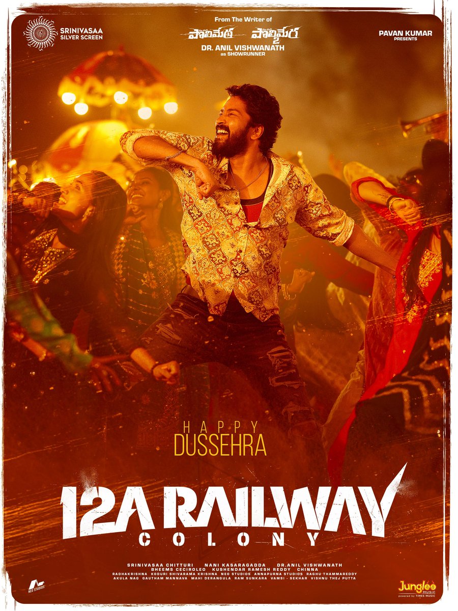 PROSaiSatish's tweet image. Team #12ARailwayColony wishes you a bright and blessed Dussehra 🔱❤️

#HappyDusshera ✨️

@allarinaresh #KamakshiBhaskarla @DrAnilViswanath @directornanik @srinivasaaoffl @RKushendar #BheemsCeciroleo @Saikumaractor @harshachemudu @getupsrinu3 @GagaanViharri @JeevanKumar459