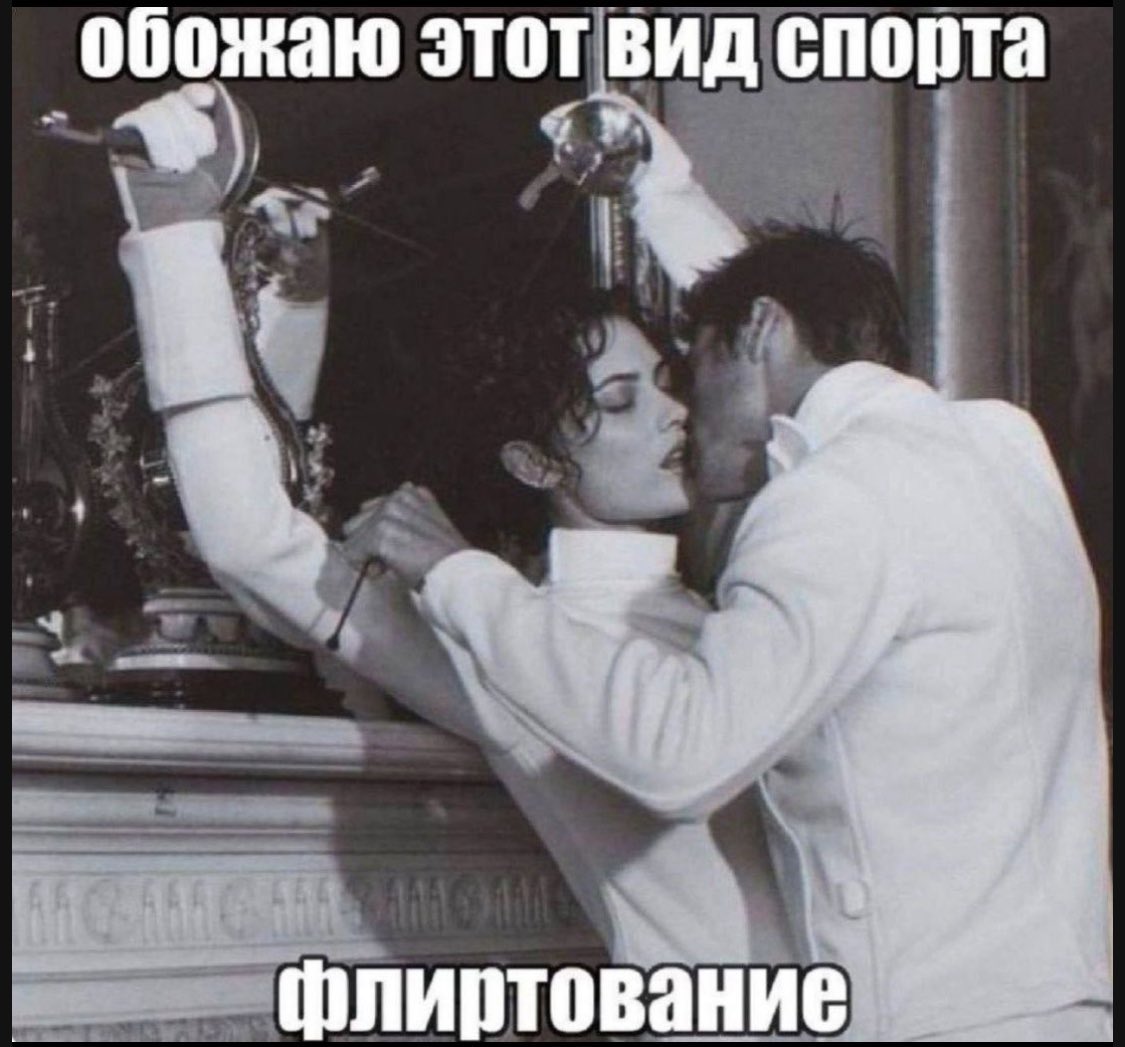 lipezina's tweet photo. -Снова вместе
-Давненько не виделись, аж соскучиться успела

Все еще обожаю этот вид спорта 🙃 https://t.co/0G1PBlYnKQ