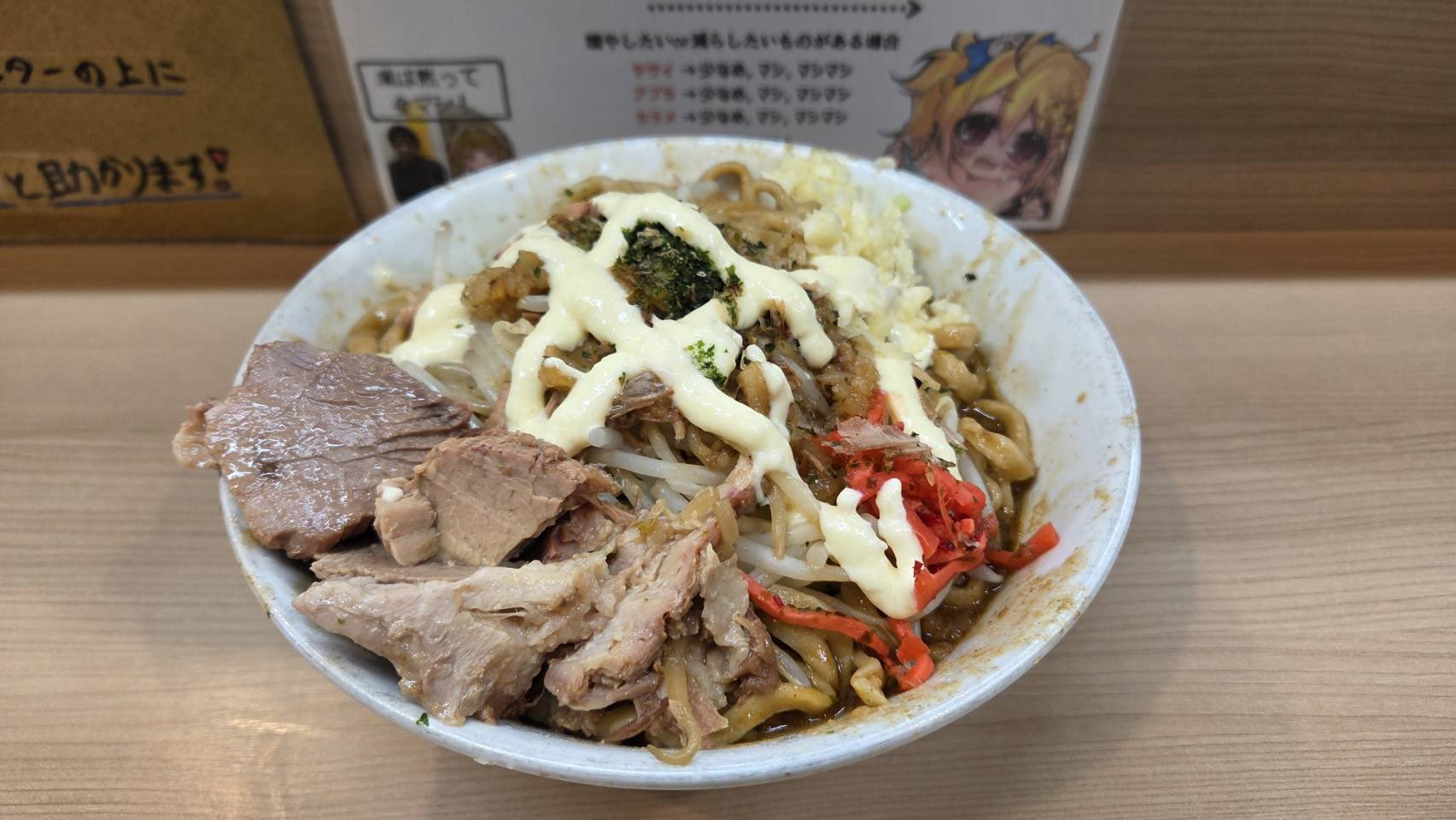 ラーメン荘歴史を刻め 日本橋店(大阪) on X: 